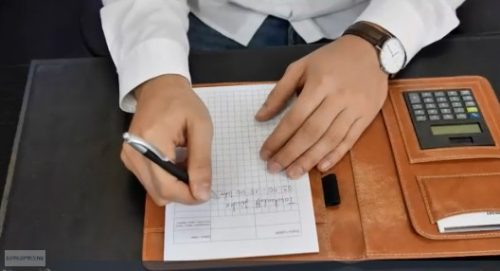 Konferenciamappa A/5 ALASSIO Riomaggiore 30154 barna