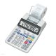 Számológép Sharp EL-1750PIIIGY/EL-1750V szalagos