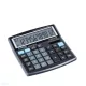 Számológép DONAU TECH K-DT4122 asztali
