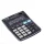 Számológép DONAU TECH K-DT4081 asztali