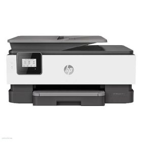 Nyomtató multifunkciós tintasugaras HP OfficeJet 8012e AIO