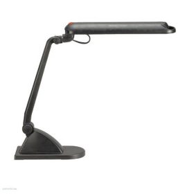 Lámpa asztali energiatakarékos Maul Adria