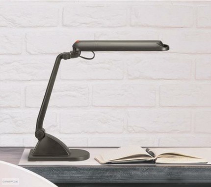 Lámpa asztali energiatakarékos Maul Adria