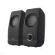 Hangszóró Trust 2.0 - Remo fekete