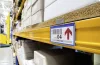 Dokumentum tároló zseb Durable 150 x 67 mm mágneses