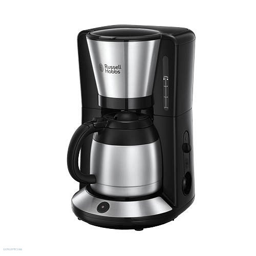 Kávéfőző Adventure termoszos