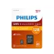 Memóriakártya Philips Micro SDXC, 128GB, Class 10 + adapter