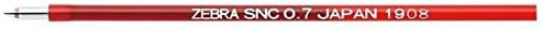 Golyósirón betét Zebra SNC, piros