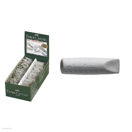 Radír ceruzavédő Grip2001 2db szürke