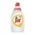 Mosogatószer Jar 450 ml ÚJ Citrom