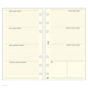 Pótlap, Saturnus S358, bianco heti tervező