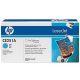 HP CE251A TONER (No.504A CYAN)