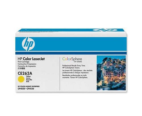 HP CE262A doboz sérült TONER (No.648A YELLOW b ware)