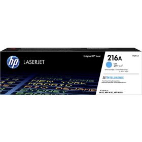 HP W2411A doboz sérült TONER (No.216A CYAN b ware)