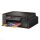 Nyomtató multifunkciós tintasugaras Brother DCP-T520W