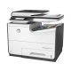 Nyomtató HP PageWide Managed, multifunkciós, tintasugaras, MFP P57750dw