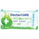 Törlőkendő nedves DoctorCare 15 db antibakteriális PH 5.5 alkoholmentes