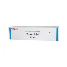 CANON IRC1225 kék eredeti toner