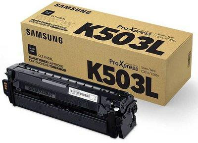 Samsung CLT-K503L fekete eredeti toner [SU147A]
