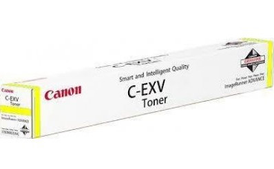 CANON C-EXV51 sárga eredeti toner