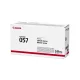 CANON CRG-057 fekete eredeti toner