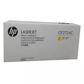   HP CE272AC/CE272AH (650AC) sárga eredeti toner (CONTRACT verzió)