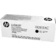 HP Q2612AC/Q2612AH (12AC) fekete eredeti toner (CONTRACT verzió)