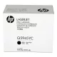 HP Q5945YC (45YC) fekete eredeti toner (CONTRACT verzió)