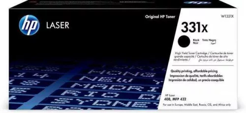 HP W1331XH (331XH) fekete eredeti toner (CONTRACT verzió)