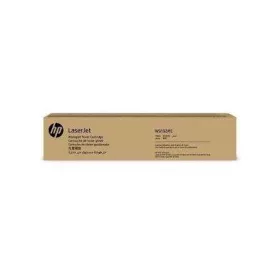 HP W9192MC sárga eredeti toner (CONTRACT verzió)