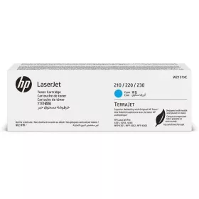 HP W2151XC (220XC) kék eredeti toner (CONTRACT verzió)