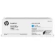 HP W2151XC (220XC) kék eredeti toner (CONTRACT verzió)