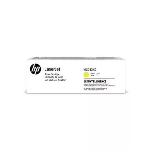 HP W2152XC (220XC) sárga eredeti toner (CONTRACT verzió)