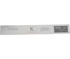 Utax CK-8543 fekete eredeti toner (1T0C2G0UT0)