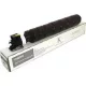 Utax CK-8545 fekete eredeti toner (1T0C2L0UT1)