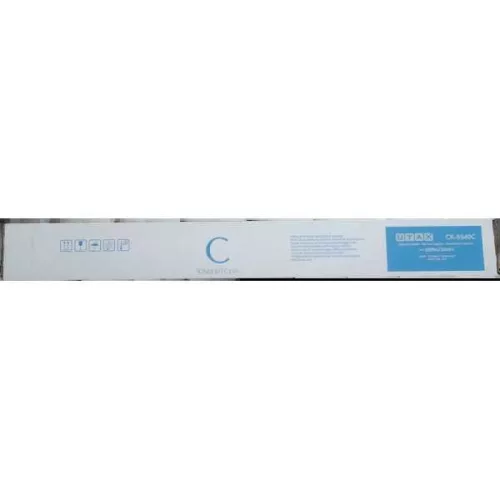 Utax CK-8540 kék eredeti toner (1T0C2MCUT0)
