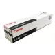 CANON C-EXV11 fekete eredeti toner
