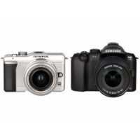 Digitális fényképezőgépek